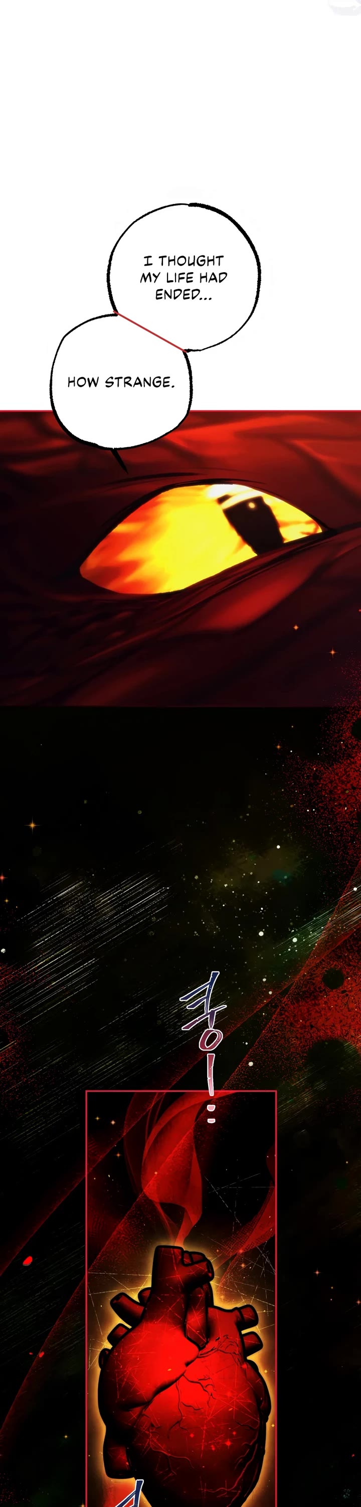 The Time of the Terminally-ill Extra Chapter 78 page 8 - Chapter 78