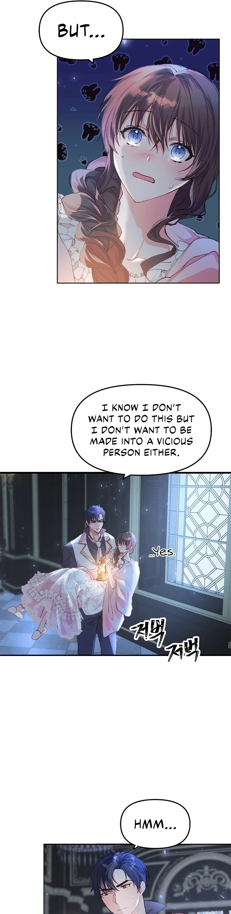 The Time of the Terminally-ill Extra Chapter 8 page 23 - Chapter 8
