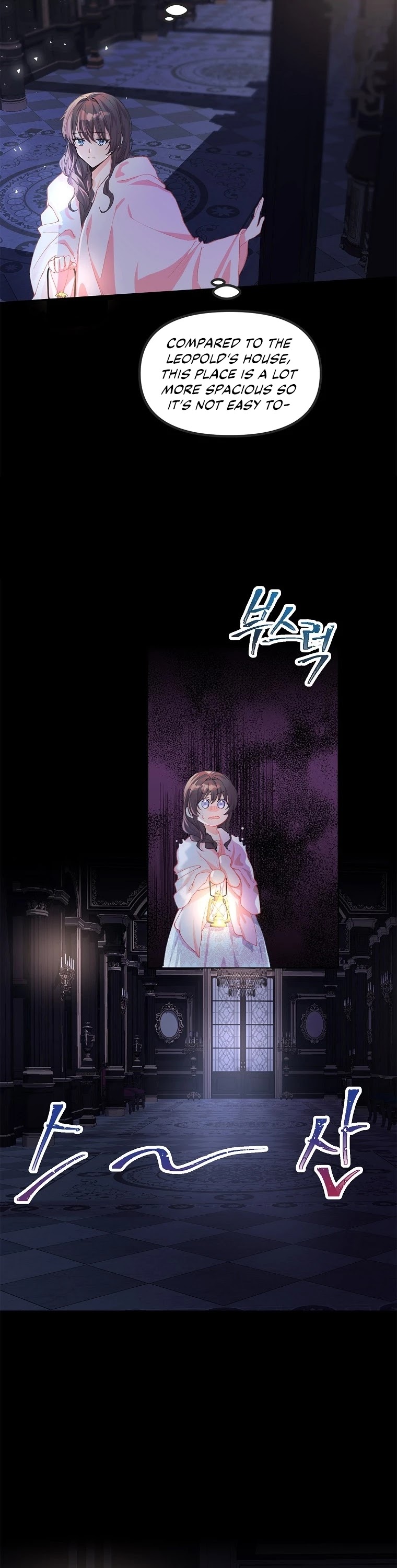 The Time of the Terminally-ill Extra Chapter 8 page 5 - Chapter 8