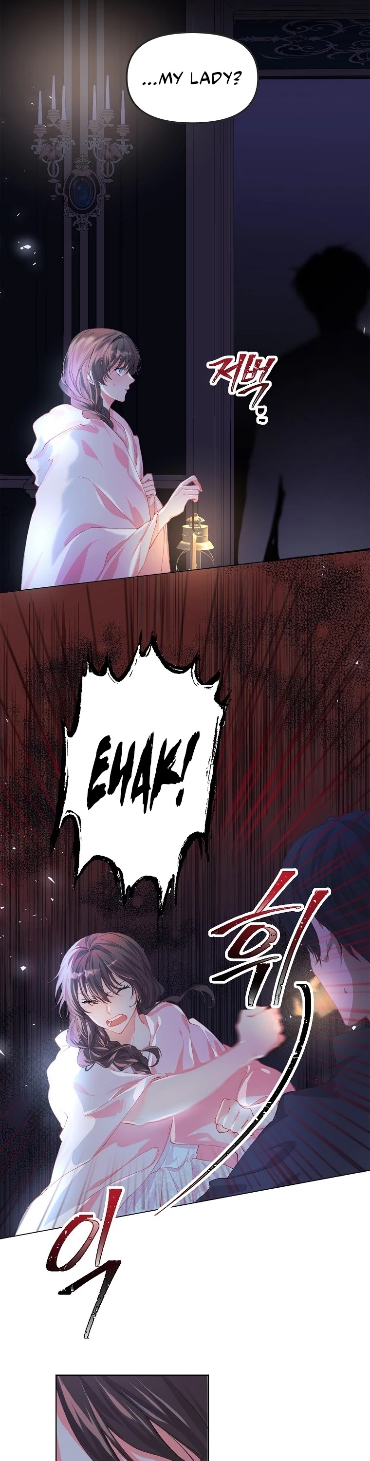 The Time of the Terminally-ill Extra Chapter 8 page 6 - Chapter 8