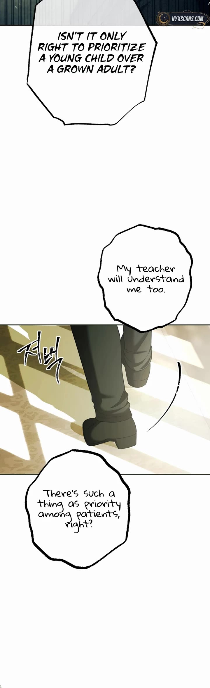 The Time of the Terminally-ill Extra Chapter 80 page 41 - Chapter 80