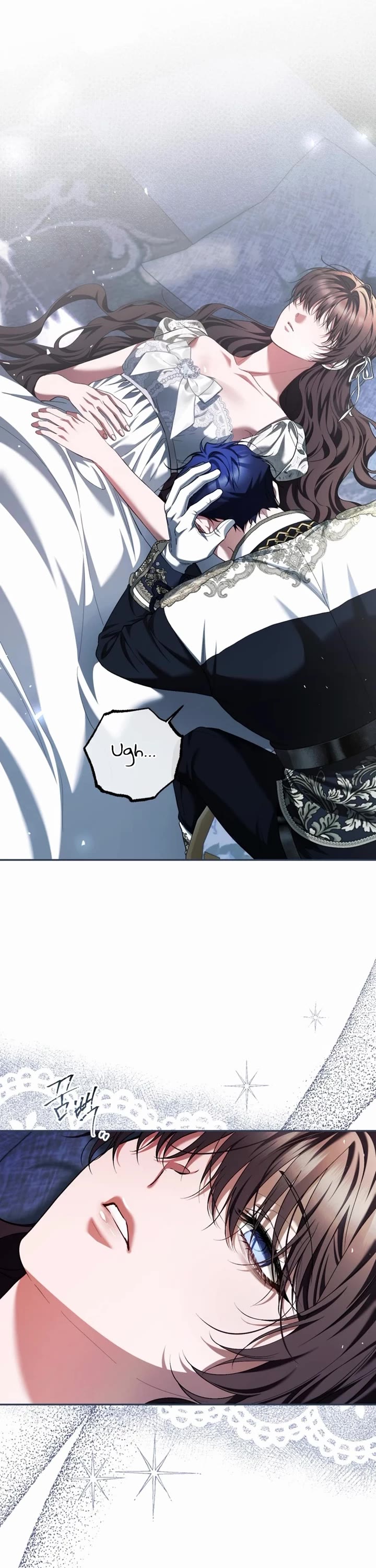 The Time of the Terminally-ill Extra Chapter 81 page 13 - Chapter 81