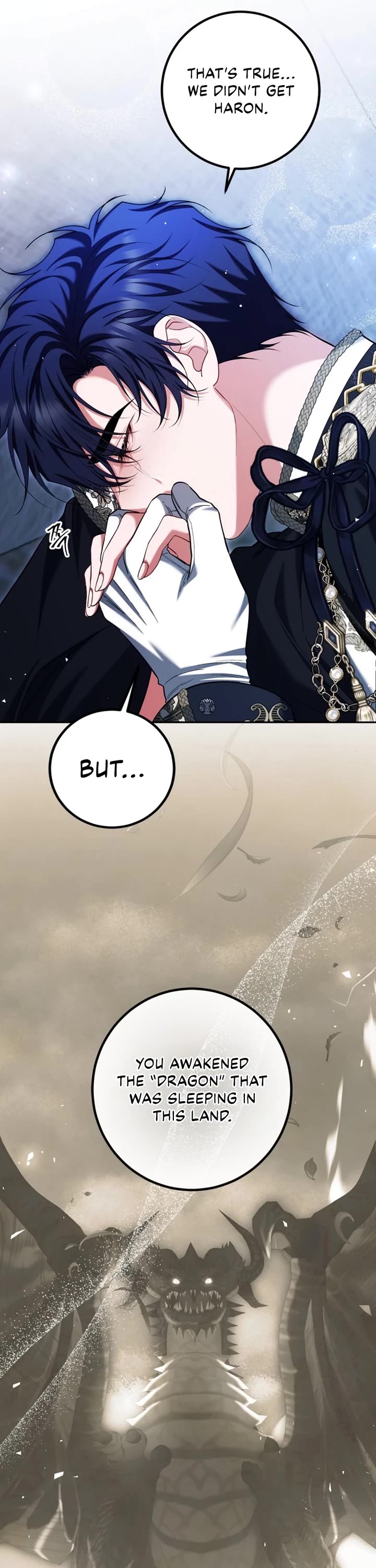The Time of the Terminally-ill Extra Chapter 81 page 21 - Chapter 81