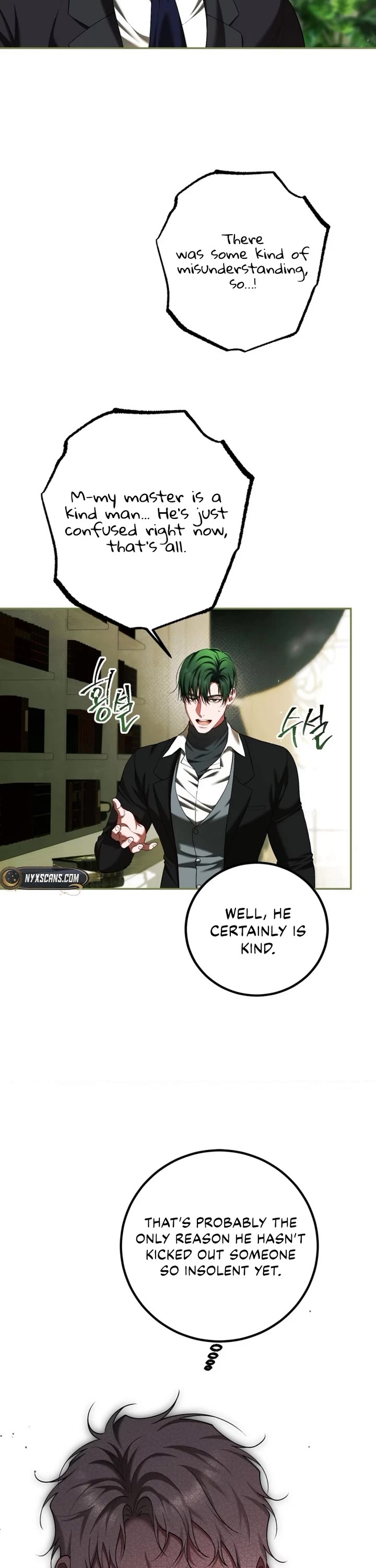 The Time of the Terminally-ill Extra Chapter 81 page 6 - Chapter 81