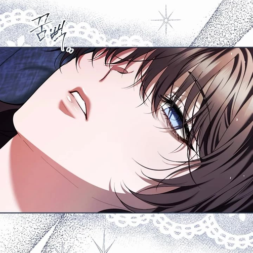 The Time of the Terminally-ill Extra Chapter 81 cover