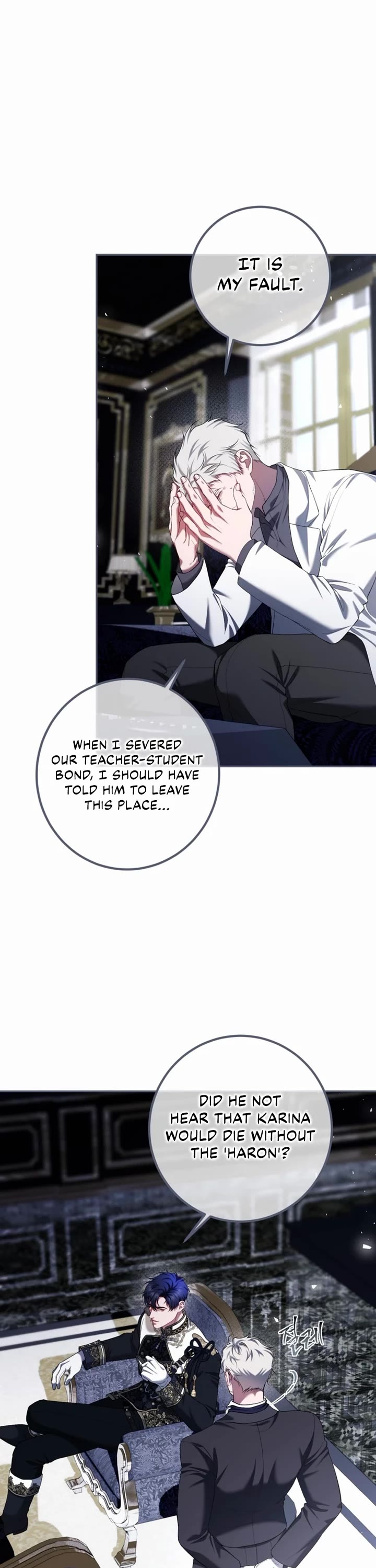 The Time of the Terminally-ill Extra Chapter 82 page 11 - Chapter 82