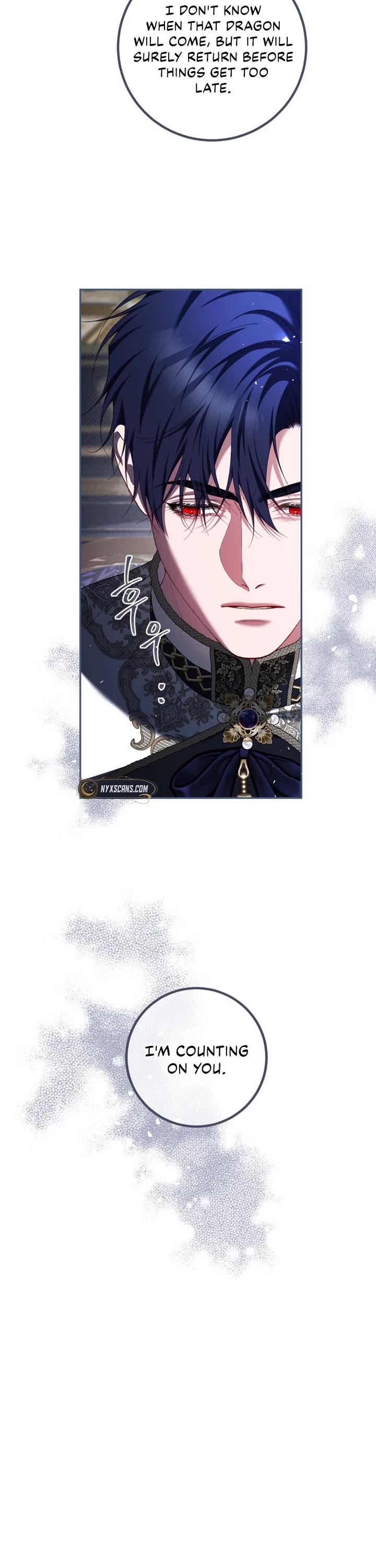 The Time of the Terminally-ill Extra Chapter 82 page 17 - Chapter 82