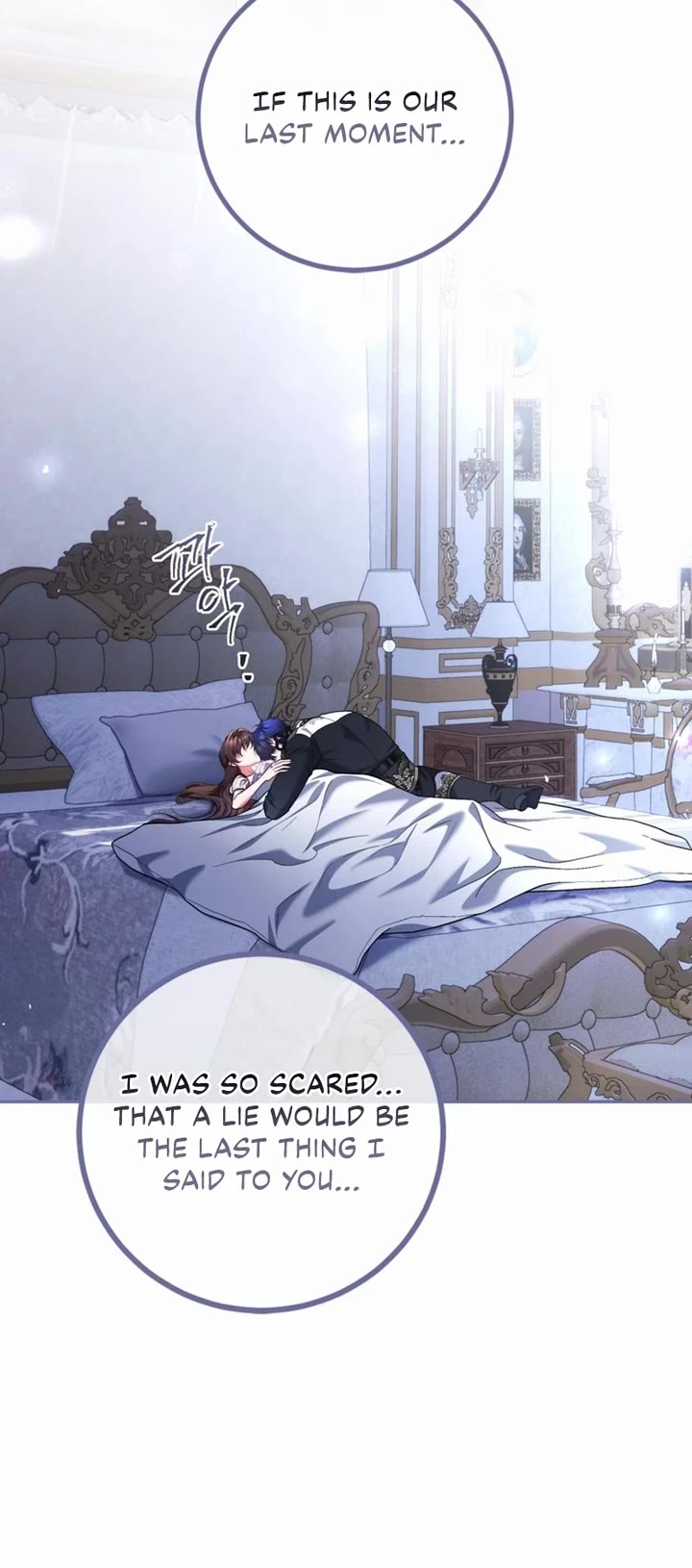 The Time of the Terminally-ill Extra Chapter 82 page 37 - Chapter 82
