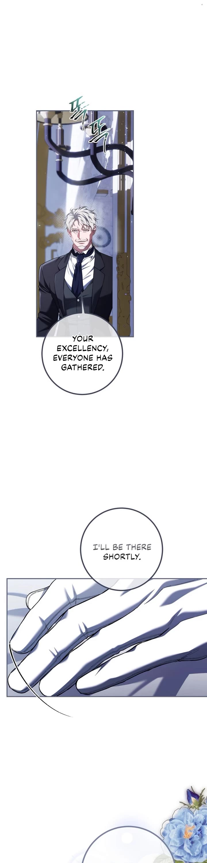 The Time of the Terminally-ill Extra Chapter 82 page 7 - Chapter 82