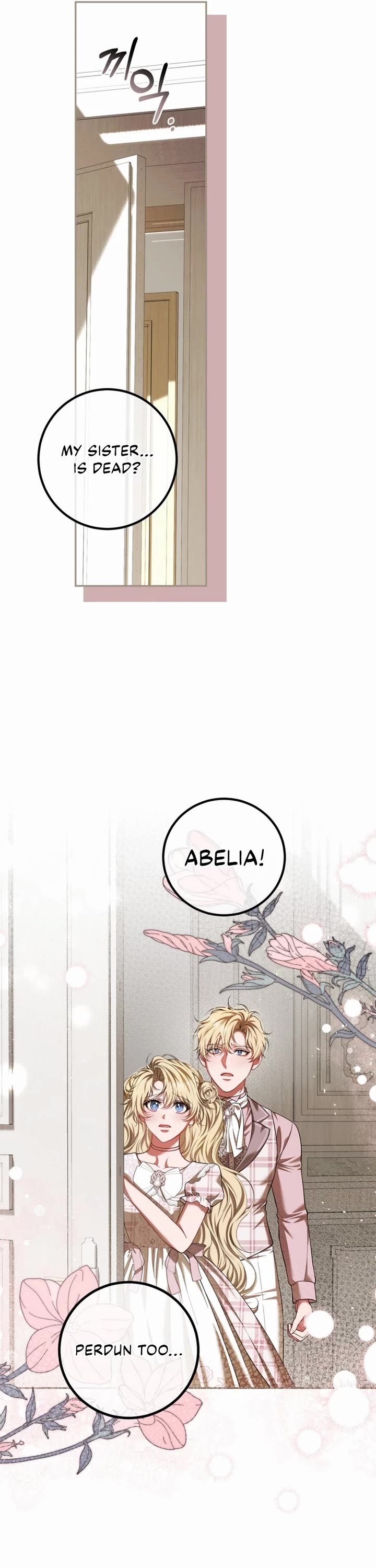 The Time of the Terminally-ill Extra Chapter 83 page 20 - Chapter 83