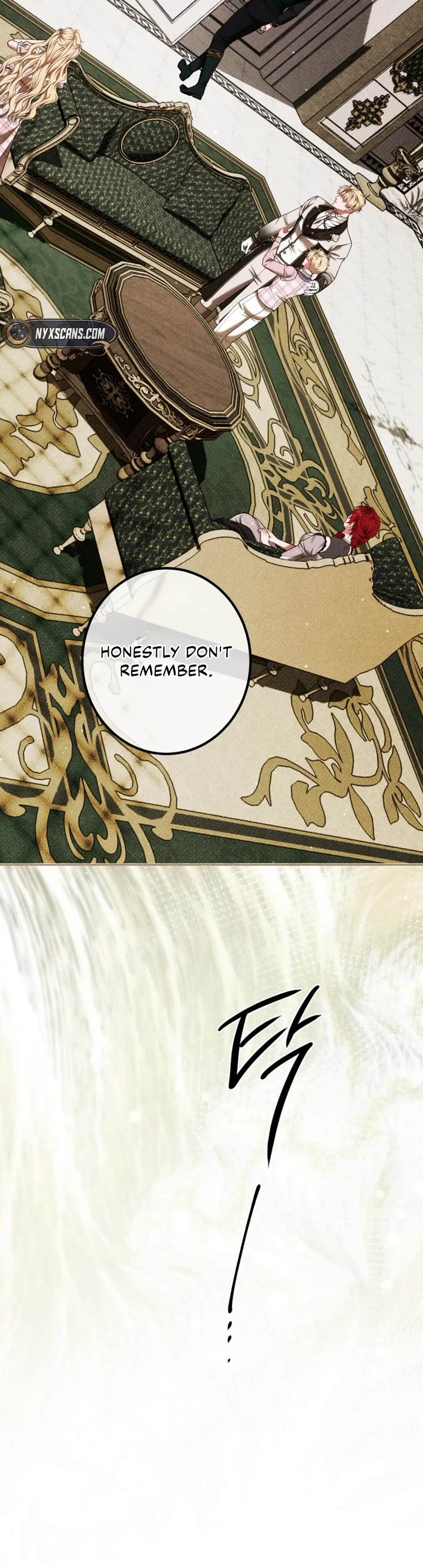 The Time of the Terminally-ill Extra Chapter 83 page 27 - Chapter 83