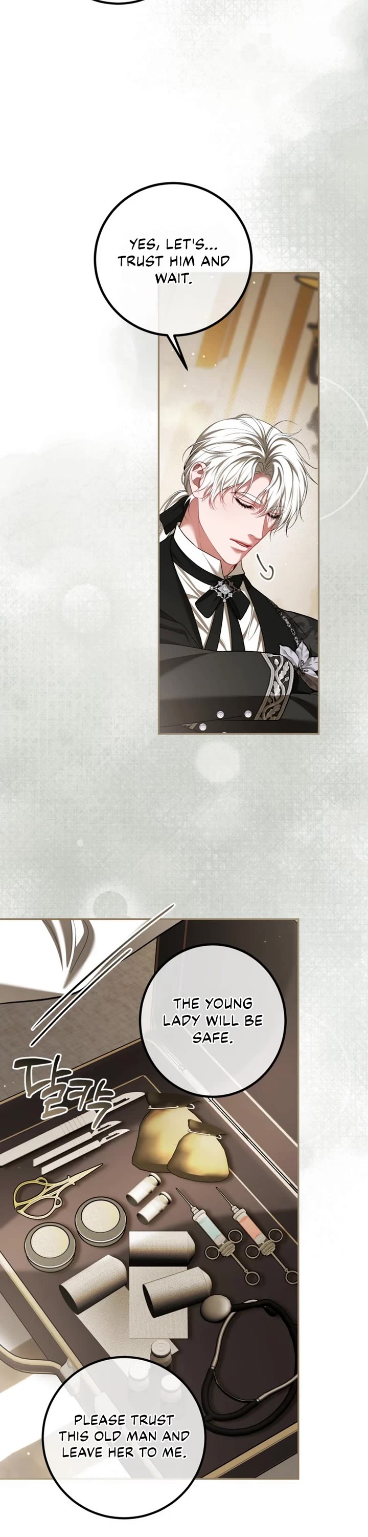 The Time of the Terminally-ill Extra Chapter 83 page 34 - Chapter 83