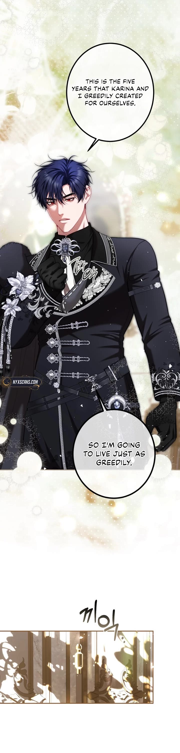 The Time of the Terminally-ill Extra Chapter 84 page 10 - Chapter 84