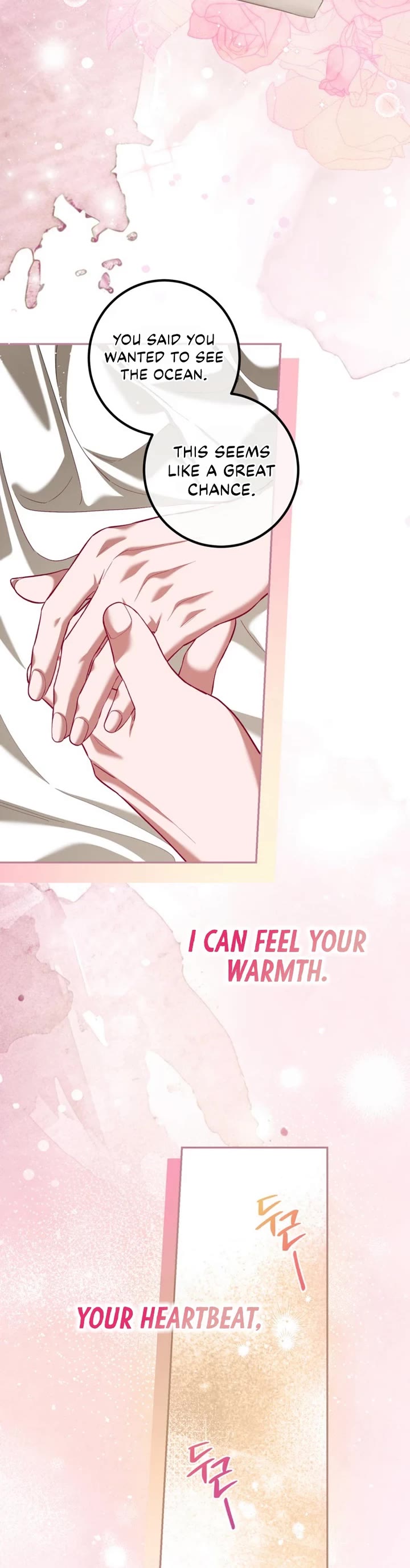 The Time of the Terminally-ill Extra Chapter 84 page 24 - Chapter 84