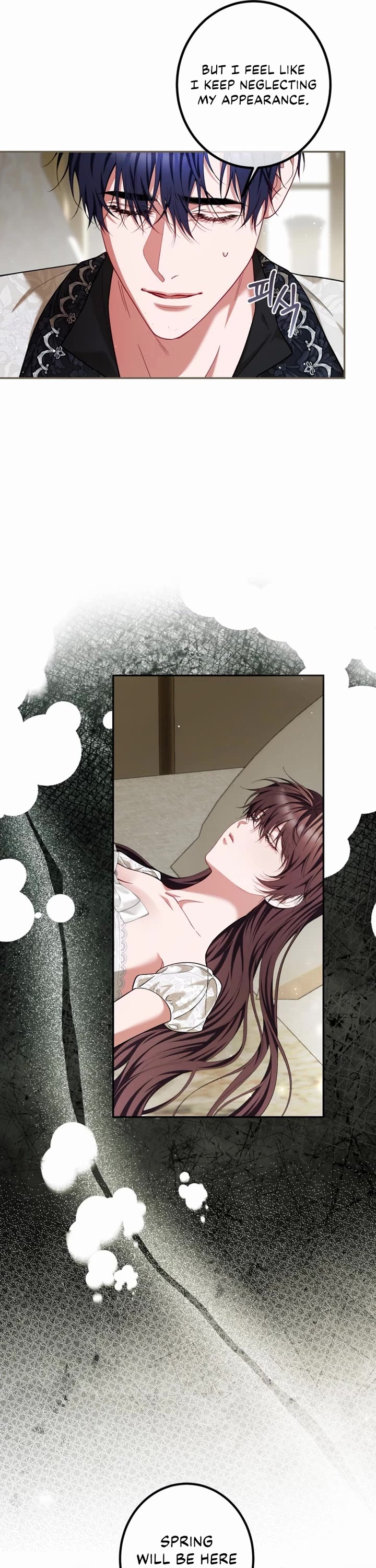 The Time of the Terminally-ill Extra Chapter 84 page 26 - Chapter 84