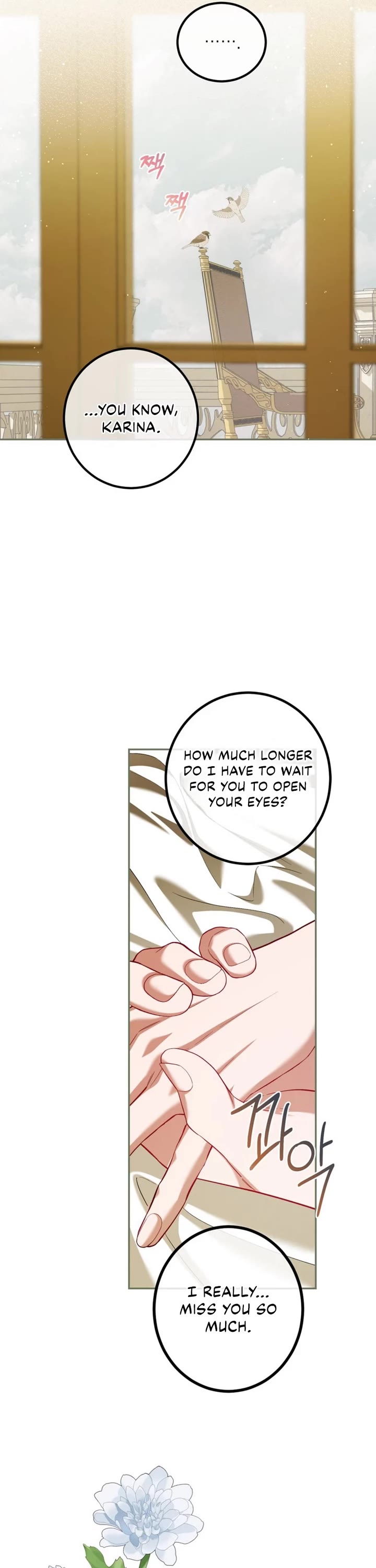 The Time of the Terminally-ill Extra Chapter 84 page 29 - Chapter 84