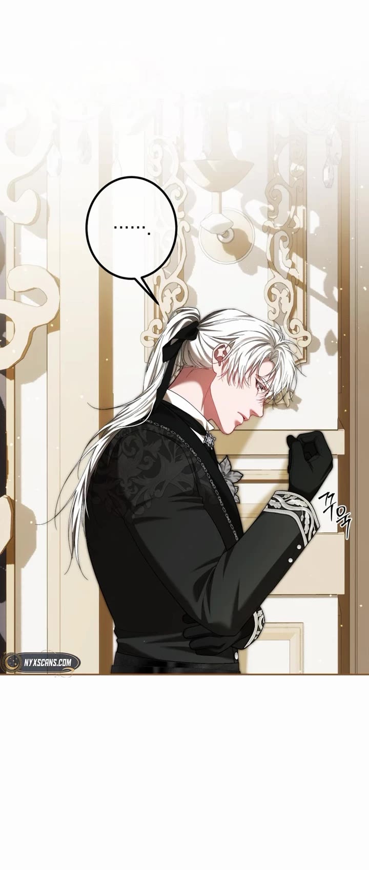 The Time of the Terminally-ill Extra Chapter 84 page 4 - Chapter 84