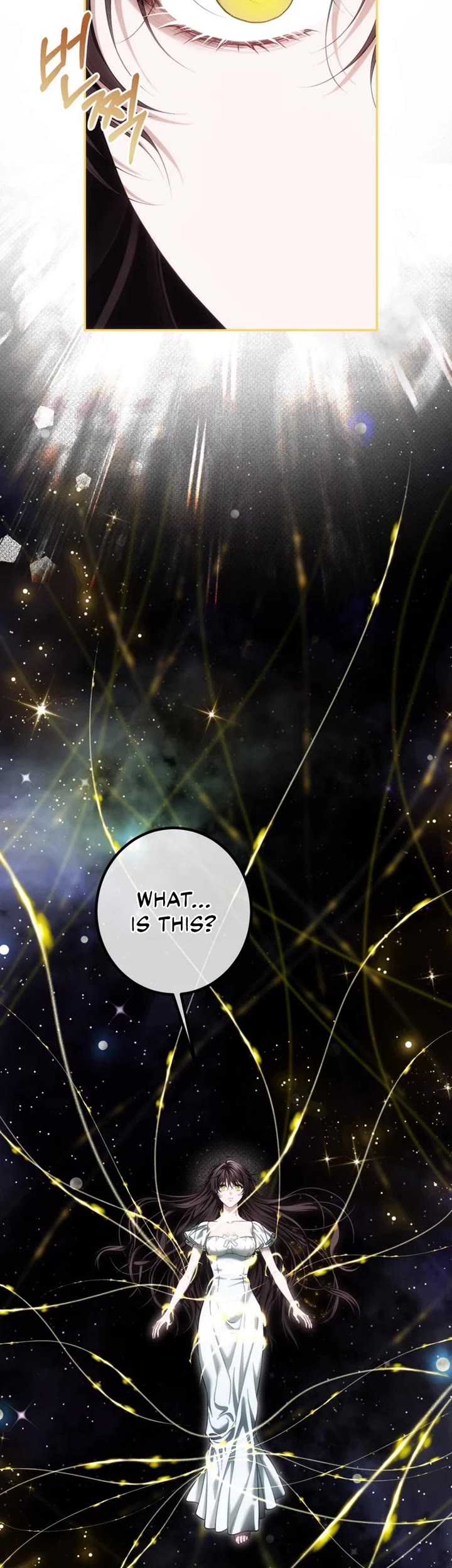 The Time of the Terminally-ill Extra Chapter 85 page 6 - Chapter 85