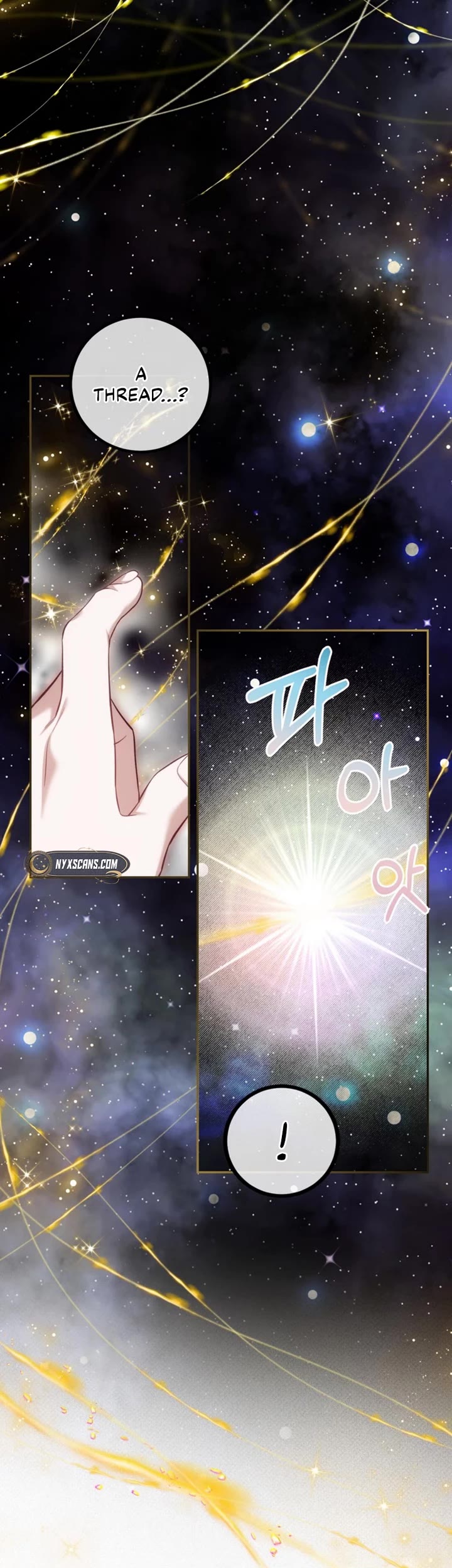 The Time of the Terminally-ill Extra Chapter 85 page 7 - Chapter 85