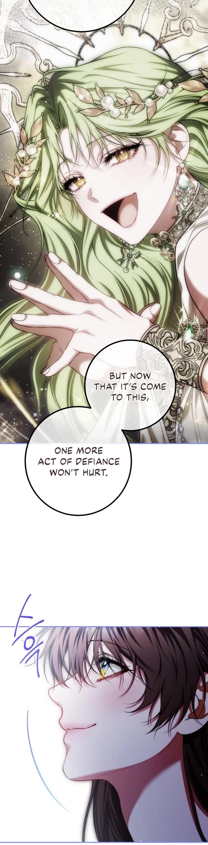 The Time of the Terminally-ill Extra Chapter 86 page 15 - Chapter 86
