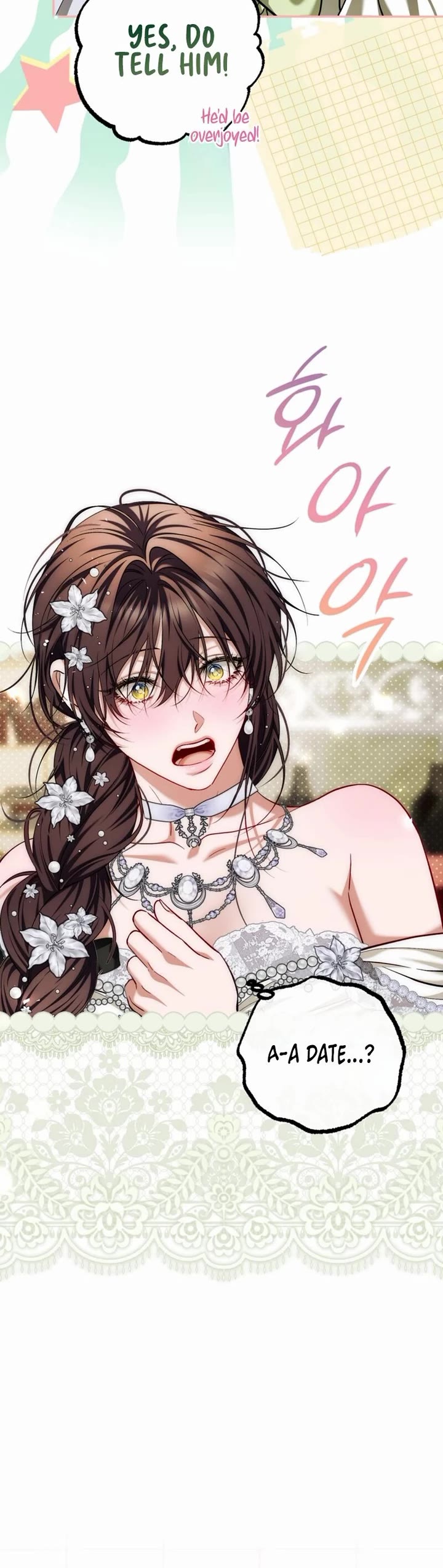 The Time of the Terminally-ill Extra Chapter 86 page 30 - Chapter 86