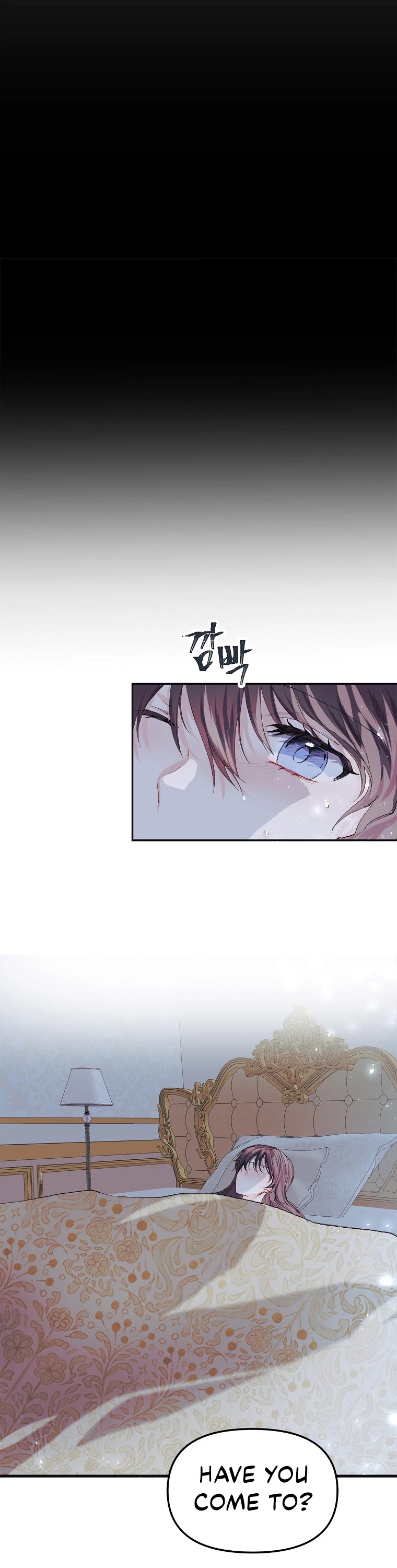 The Time of the Terminally-ill Extra Chapter 9 page 25 - Chapter 9