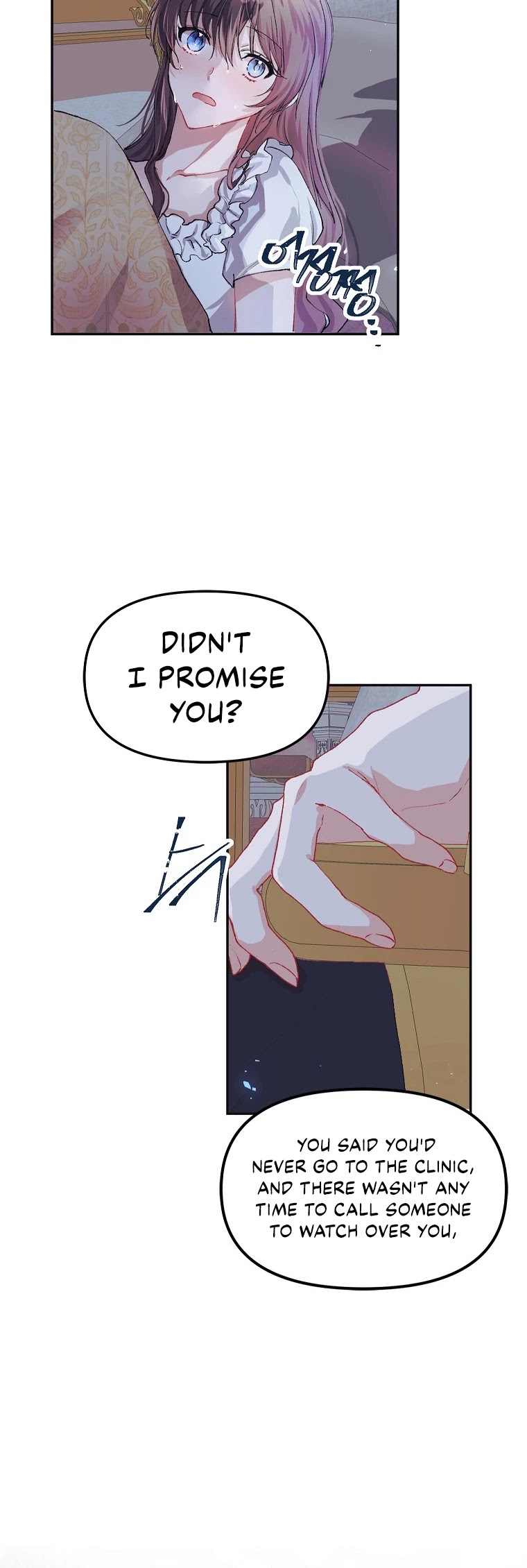 The Time of the Terminally-ill Extra Chapter 9 page 28 - Chapter 9