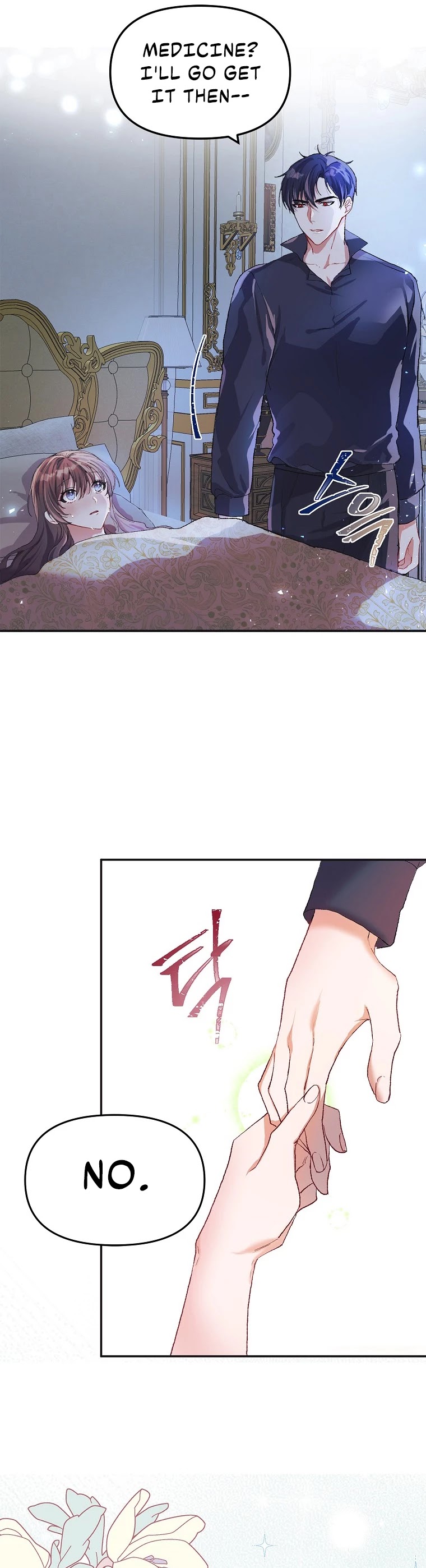The Time of the Terminally-ill Extra Chapter 9 page 37 - Chapter 9