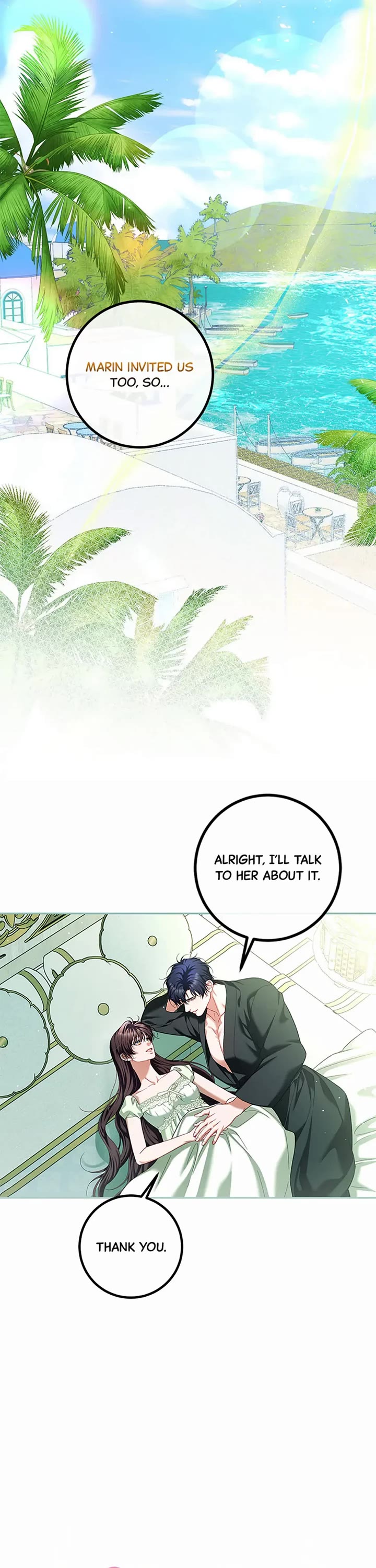 The Time of the Terminally-ill Extra Chapter 90 page 7 - Chapter 90
