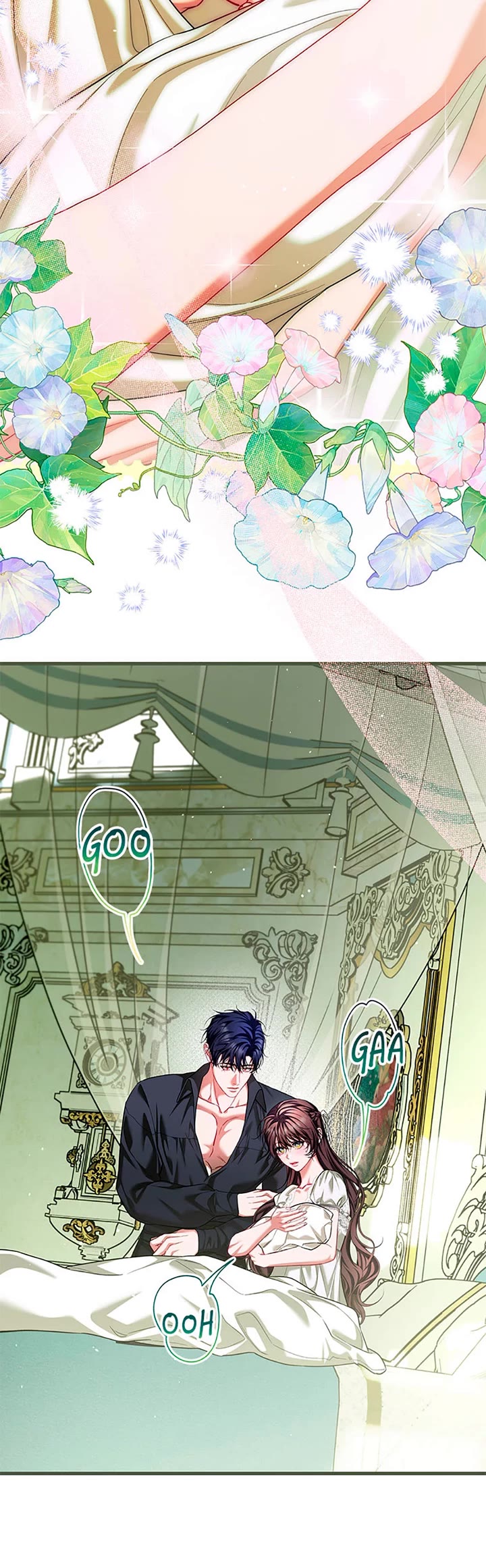 The Time of the Terminally-ill Extra Chapter 96 page 25 - Chapter 96