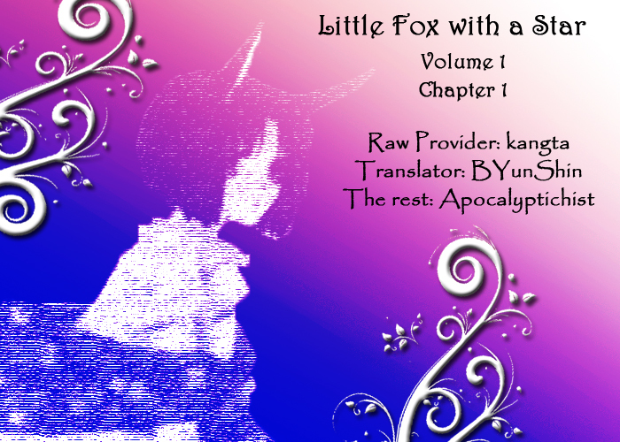 The Tiny Fox with the Star Chapter 1 page 1 - Chapter 1