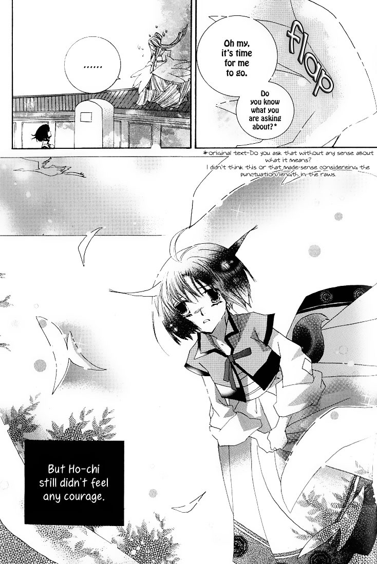 The Tiny Fox with the Star Chapter 1 page 11 - Chapter 1
