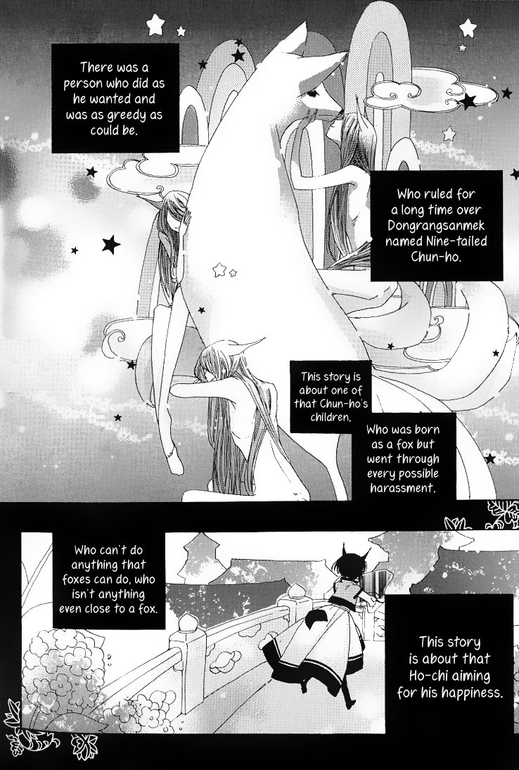 The Tiny Fox with the Star Chapter 1 page 14 - Chapter 1