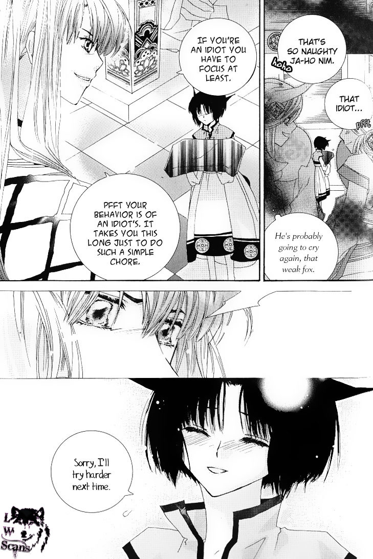 The Tiny Fox with the Star Chapter 1 page 17 - Chapter 1