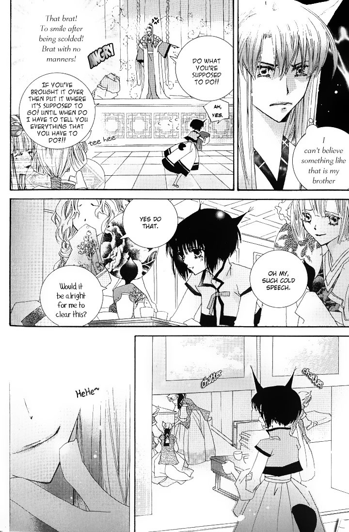 The Tiny Fox with the Star Chapter 1 page 18 - Chapter 1