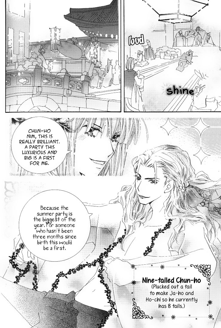 The Tiny Fox with the Star Chapter 1 page 24 - Chapter 1