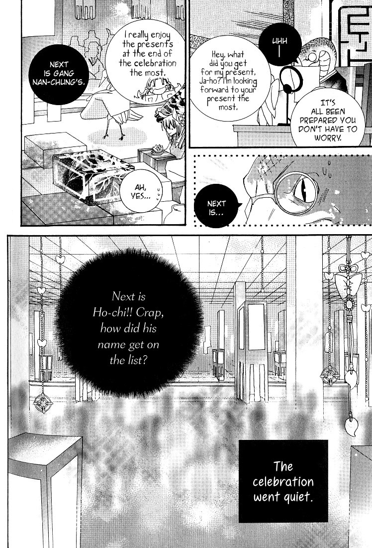 The Tiny Fox with the Star Chapter 1 page 26 - Chapter 1