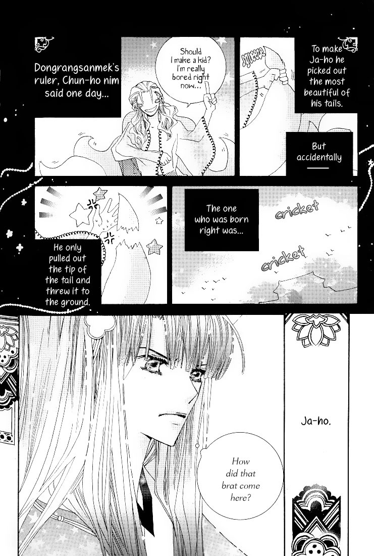 The Tiny Fox with the Star Chapter 1 page 28 - Chapter 1