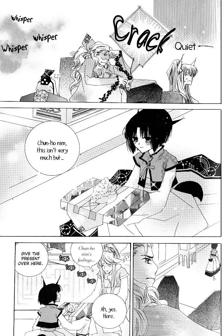 The Tiny Fox with the Star Chapter 1 page 31 - Chapter 1