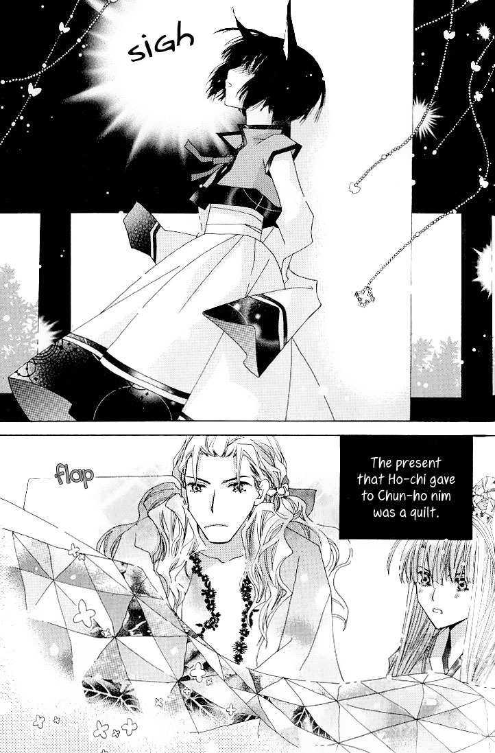 The Tiny Fox with the Star Chapter 1 page 33 - Chapter 1