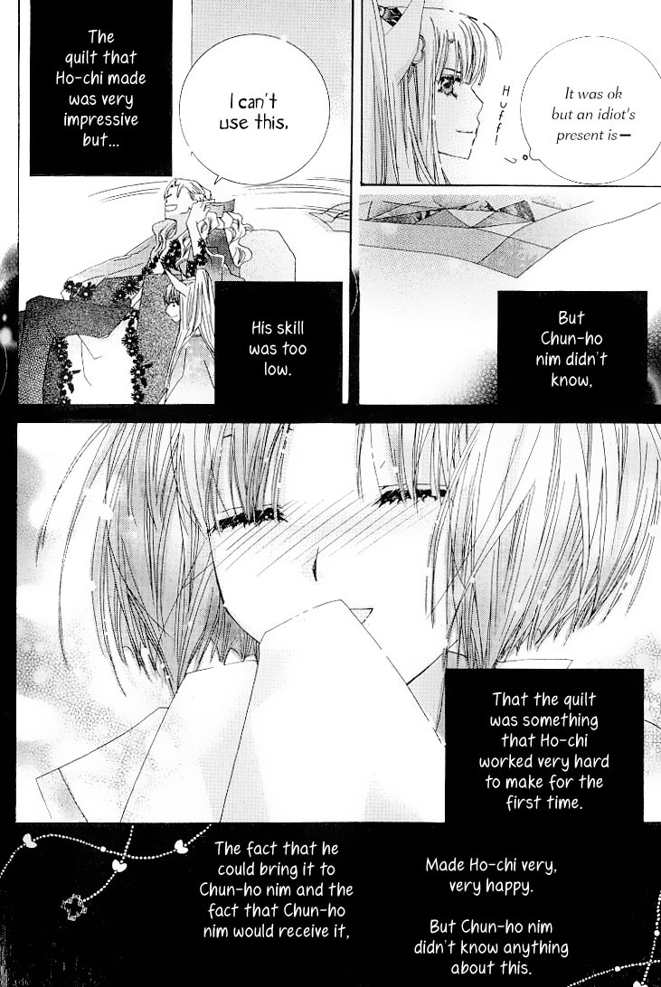 The Tiny Fox with the Star Chapter 1 page 34 - Chapter 1