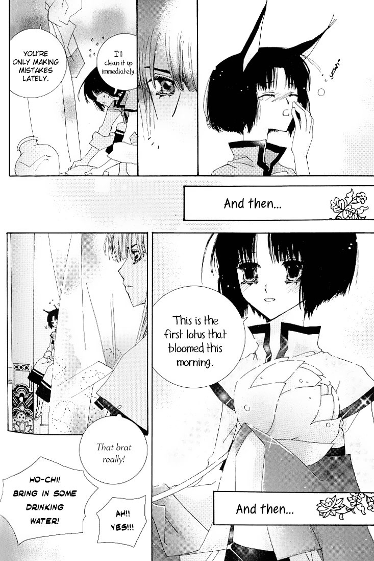 The Tiny Fox with the Star Chapter 1 page 36 - Chapter 1