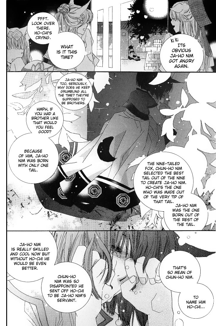 The Tiny Fox with the Star Chapter 1 page 5 - Chapter 1