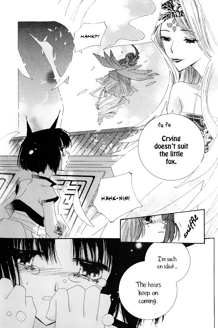 The Tiny Fox with the Star Chapter 1 page 7 - Chapter 1
