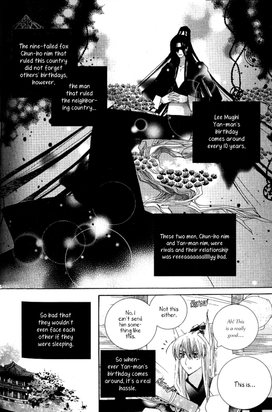 The Tiny Fox with the Star Chapter 2 page 11 - Chapter 2