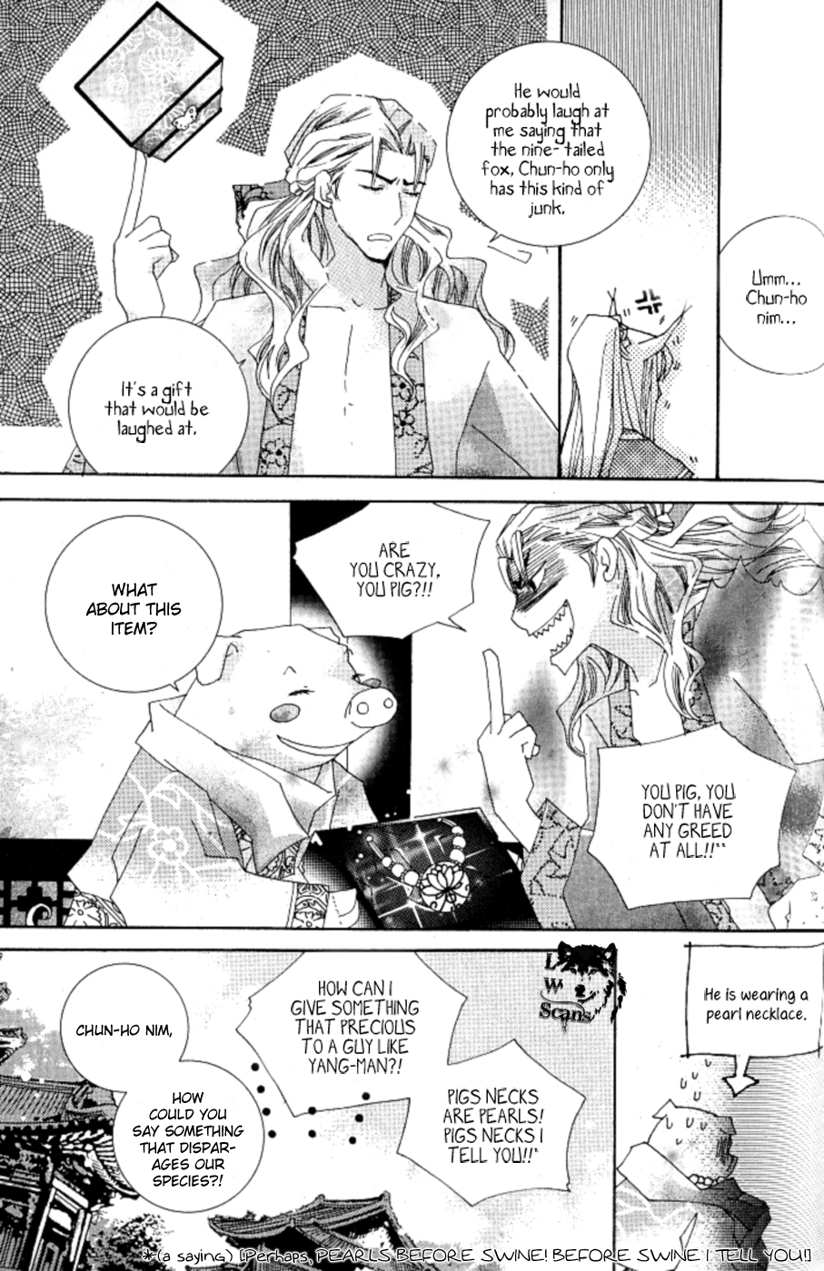 The Tiny Fox with the Star Chapter 2 page 12 - Chapter 2