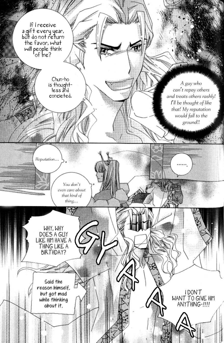 The Tiny Fox with the Star Chapter 2 page 14 - Chapter 2