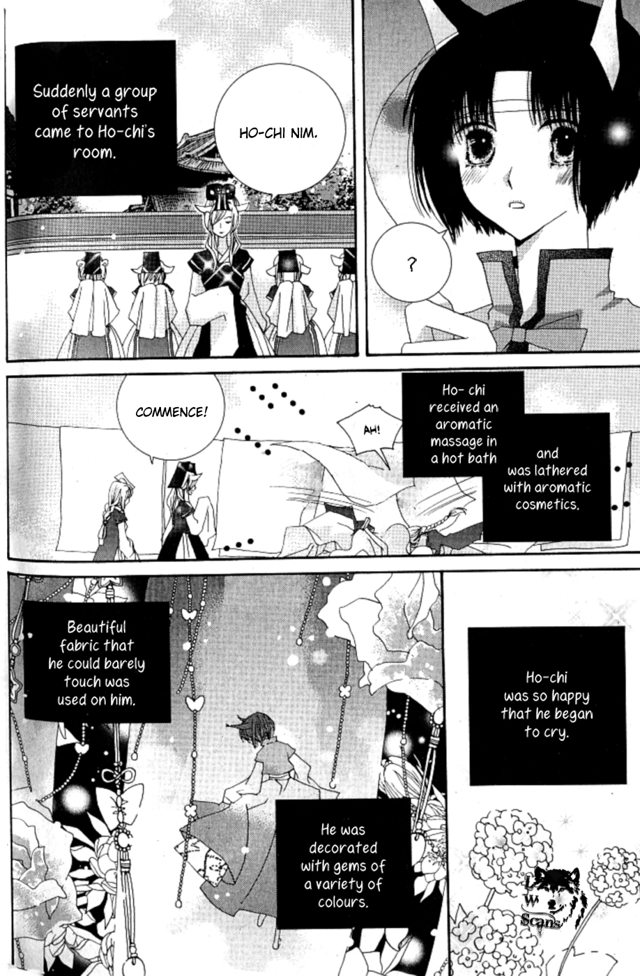 The Tiny Fox with the Star Chapter 2 page 17 - Chapter 2