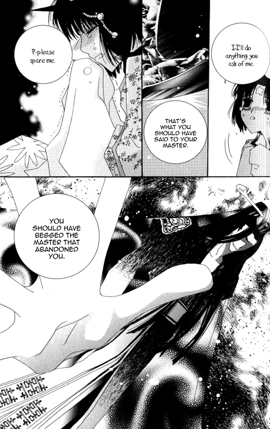 The Tiny Fox with the Star Chapter 2 page 27 - Chapter 2