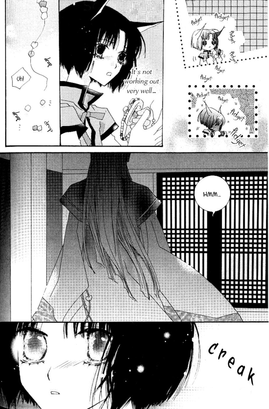The Tiny Fox with the Star Chapter 2 page 3 - Chapter 2